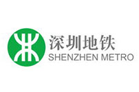 Shenzhen Metro Line reconstruction project