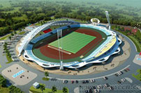 Ghana National Stadium