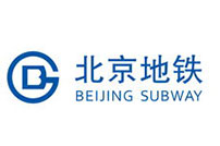 Beijing Metro Line 15