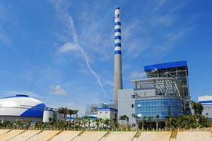 The east thermal power plant